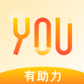 有助力2023安卓下载