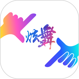 未来拍刻app最新下载