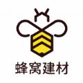 蜂窝建材最新版本