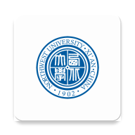 西北大学E校园免费苹果下载