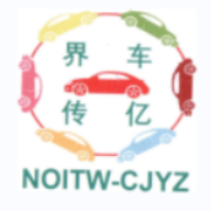 车界亿传app最新版安卓下载