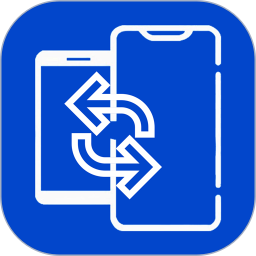 换机快传助手最新版安卓下载