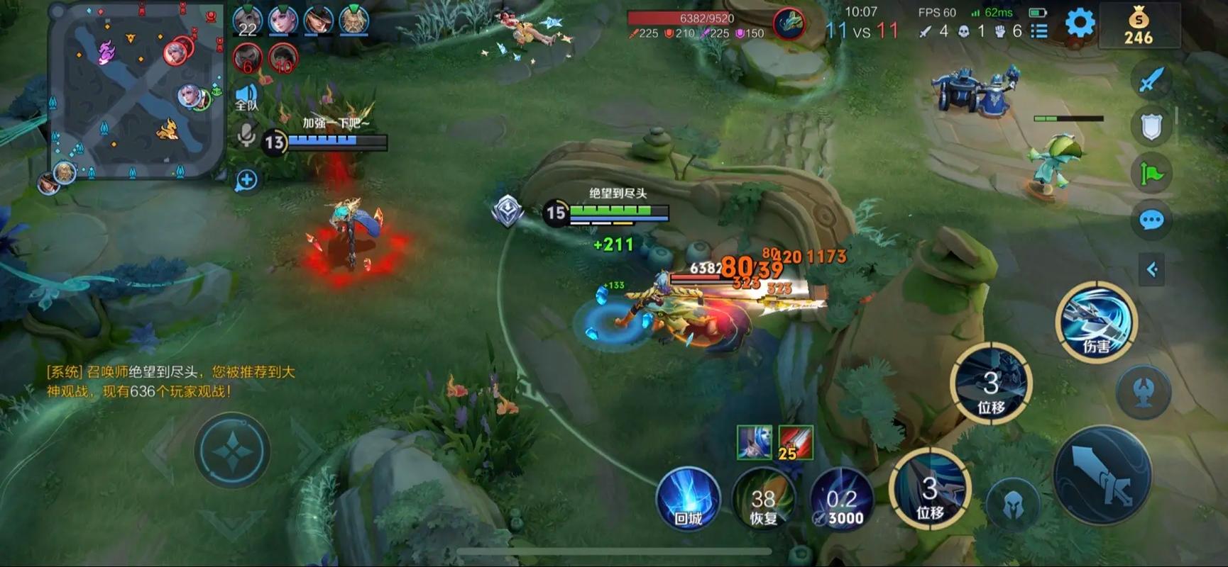 王者荣耀哪些打野上手简单