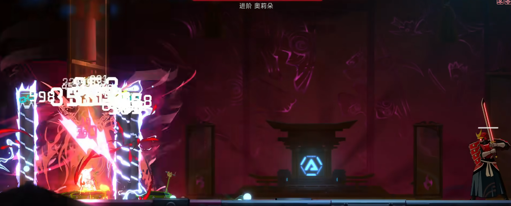 苍翼混沌效应九重怎么玩