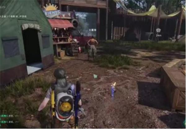 七日世界营帐怎么拆除