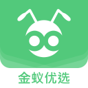 金蚁优选App手机购物