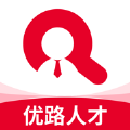 优路人才安卓2024最新下载