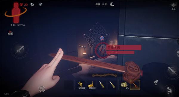 超自然行动组雪山木偶怎么应对