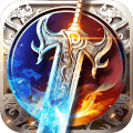 烈焰武尊安卓手游