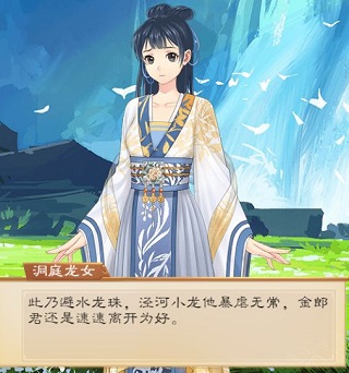 我靠科举来修仙新手攻略一览（我靠科举来修仙小技巧攻略）