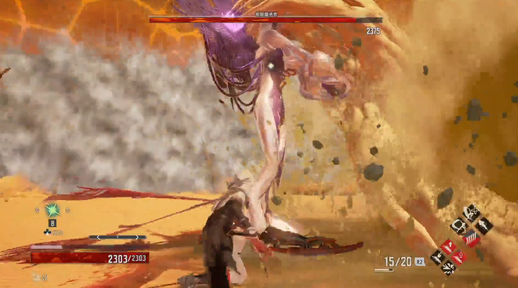 噬血代码喉骸继承者怎么打