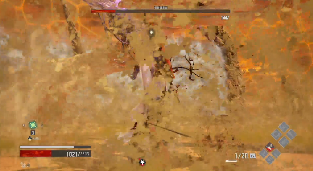 噬血代码喉骸继承者怎么打