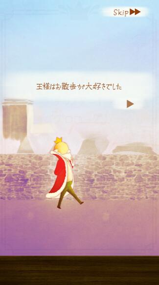 立体花园修改解锁全部关卡版