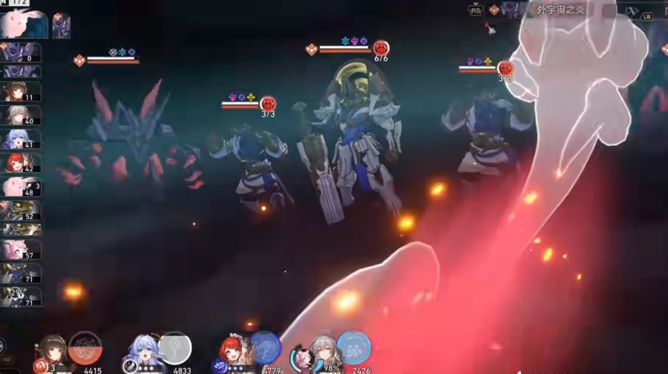 崩坏星穹铁道灵砂怎么玩