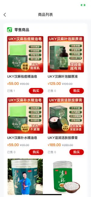 碳达峰ll期app手机版