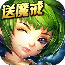 魔戒之火焰纹章免费版最新下载