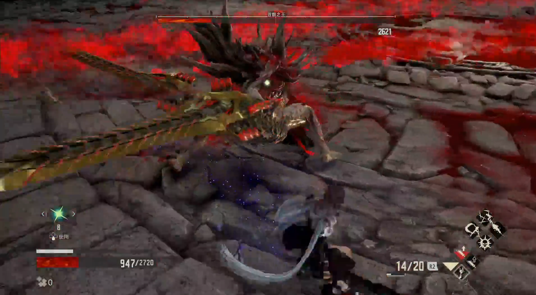 噬血代码首骸之王怎么打