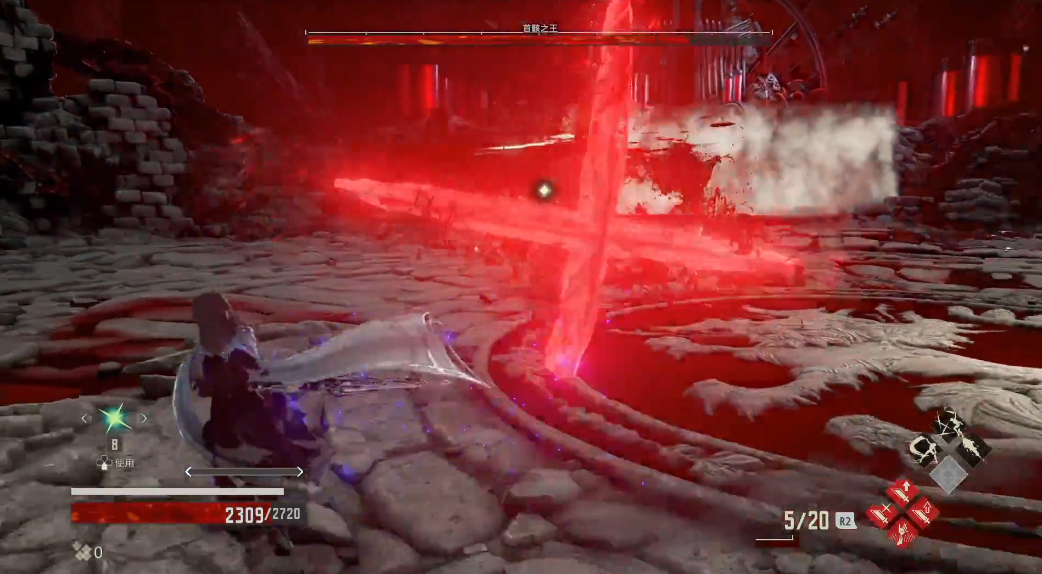 噬血代码首骸之王怎么打