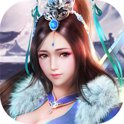 剑侠伏魔录手游最新版