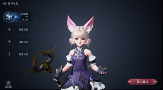 全民奇迹2召唤术士选什么职业