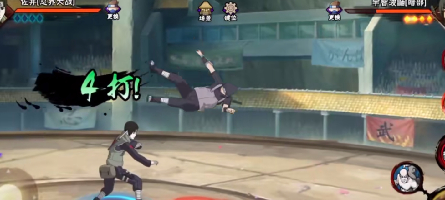 火影忍者忍战佐井如何操作