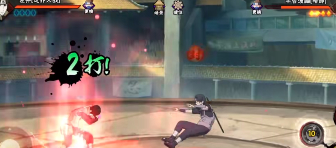 火影忍者忍战佐井如何操作