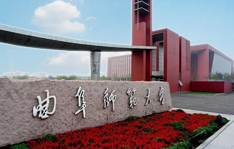 智慧曲园app手机版