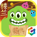 球球大作战测试服最新版下载ios版