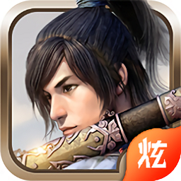 天涯日月刀游戏最新版免费