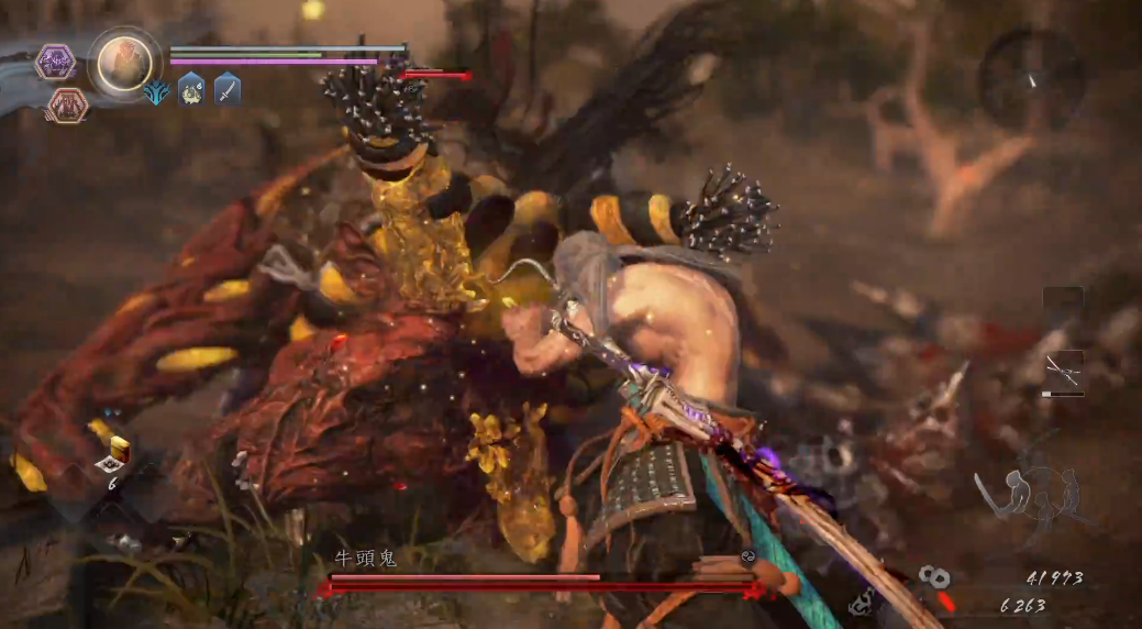 仁王2牛头鬼怎么打
