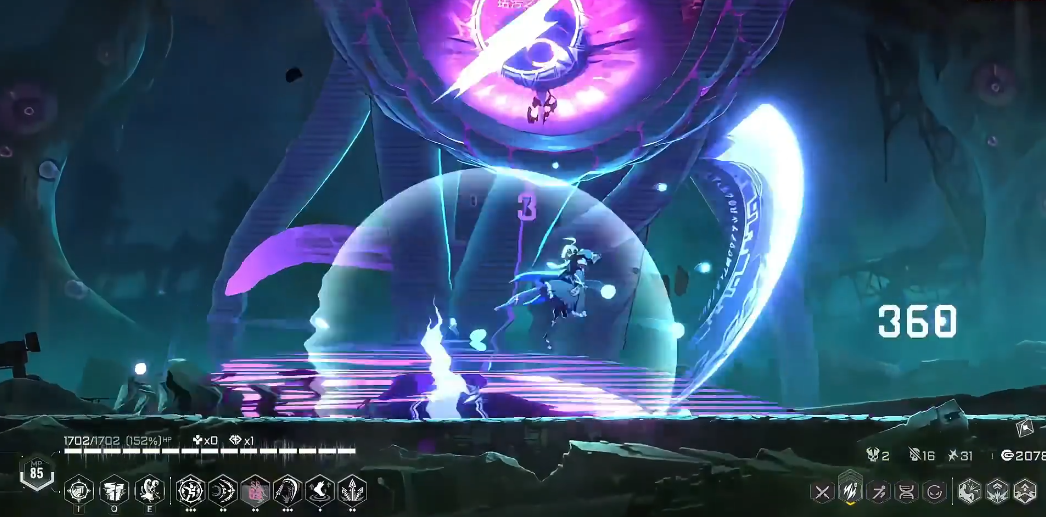 苍翼混沌效应玷污之眼怎么打