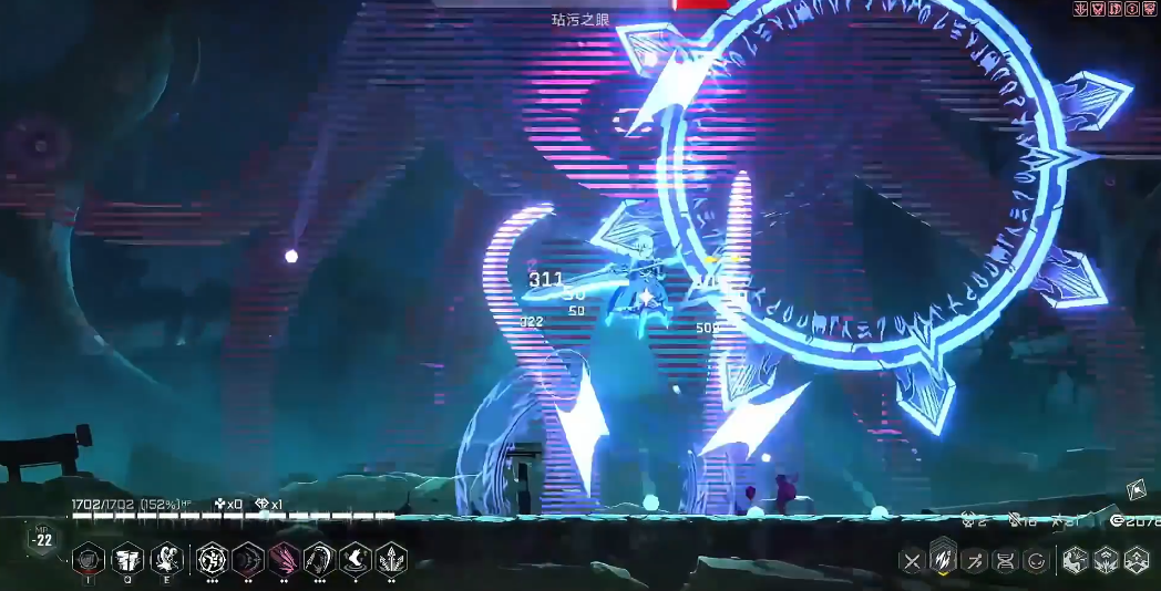 苍翼混沌效应玷污之眼怎么打