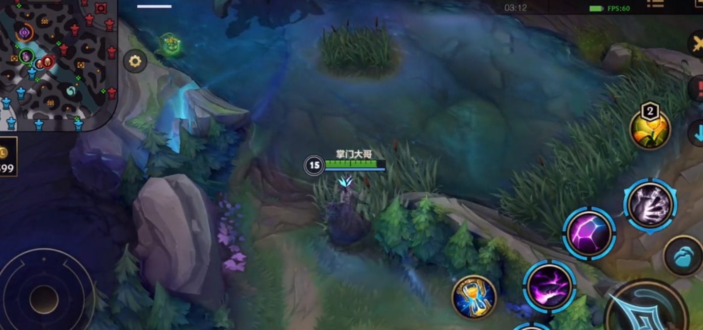 英雄联盟手游莫甘娜有什么技能