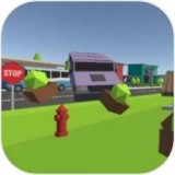 极限搬家最新版下载