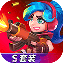 天才枪手无限钻石版2025版本下载安装