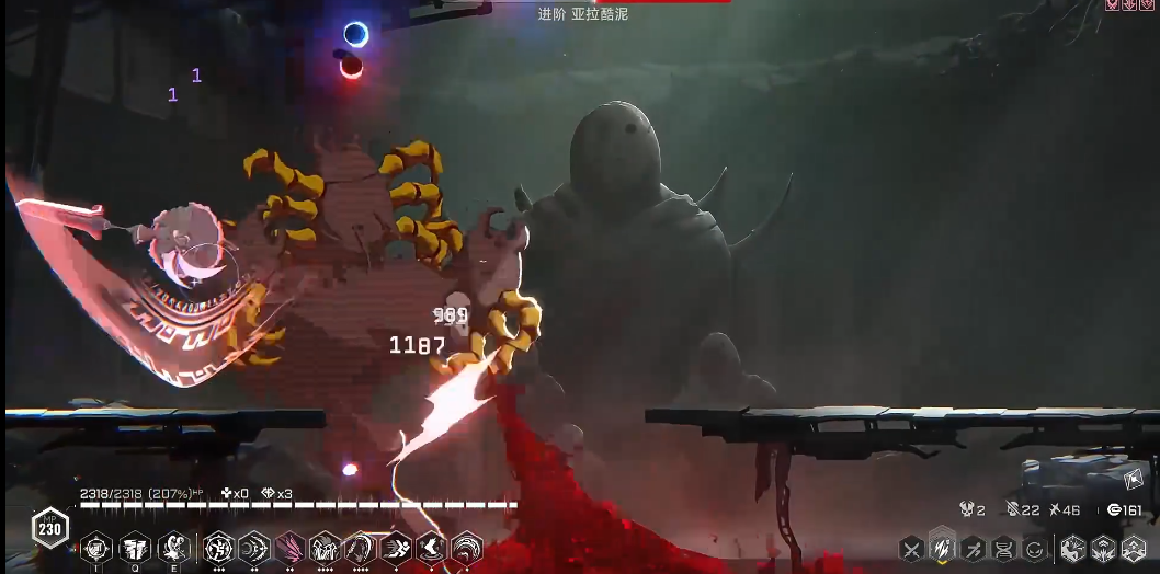 苍翼混沌效应亚拉酷泥怎么打