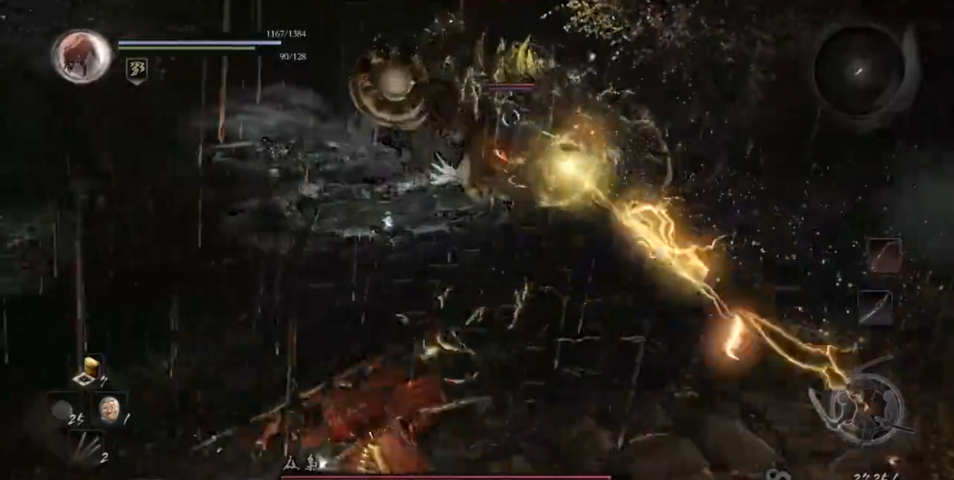 仁王1夜枭怎么打