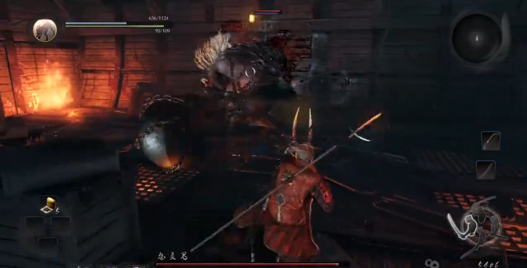 仁王1怨灵鬼怎么打