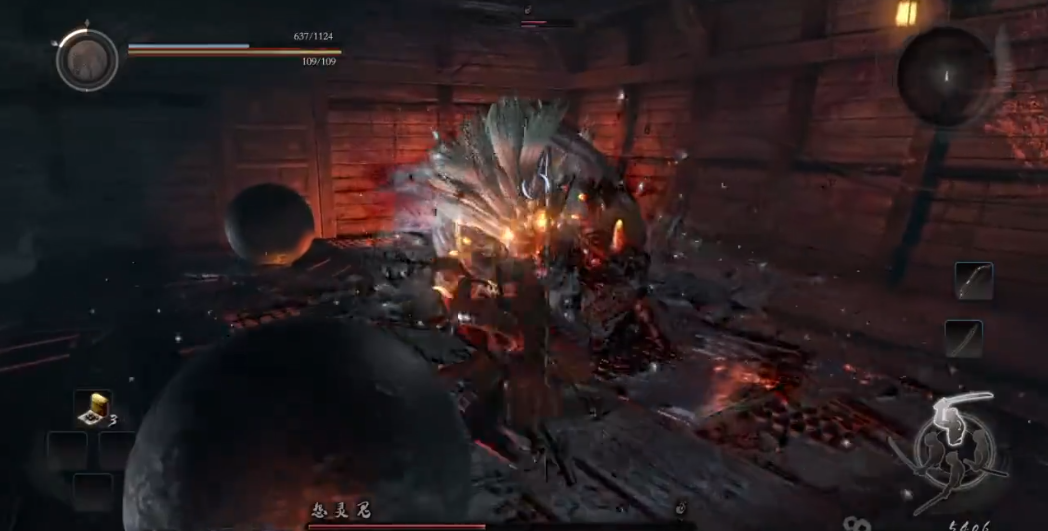 仁王1怨灵鬼怎么打