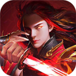 剑雨逍遥腾讯版最新版下载