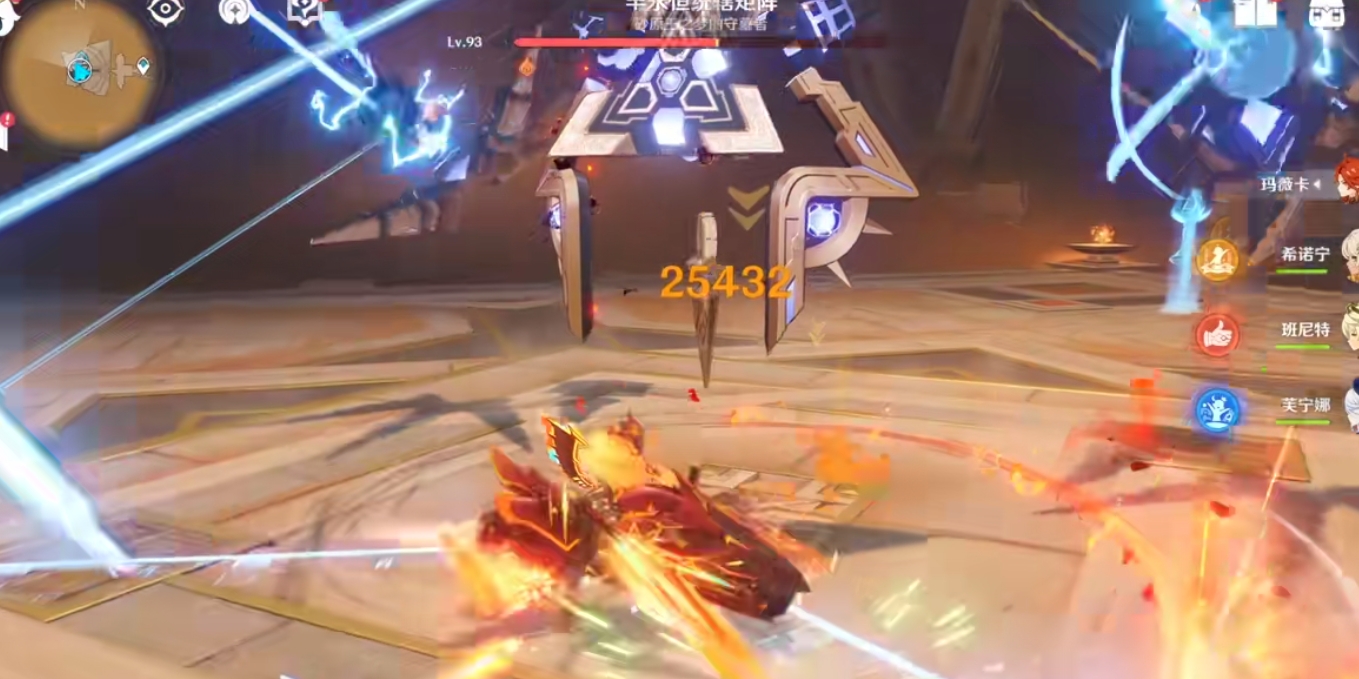 原神玛薇卡命之座有什么