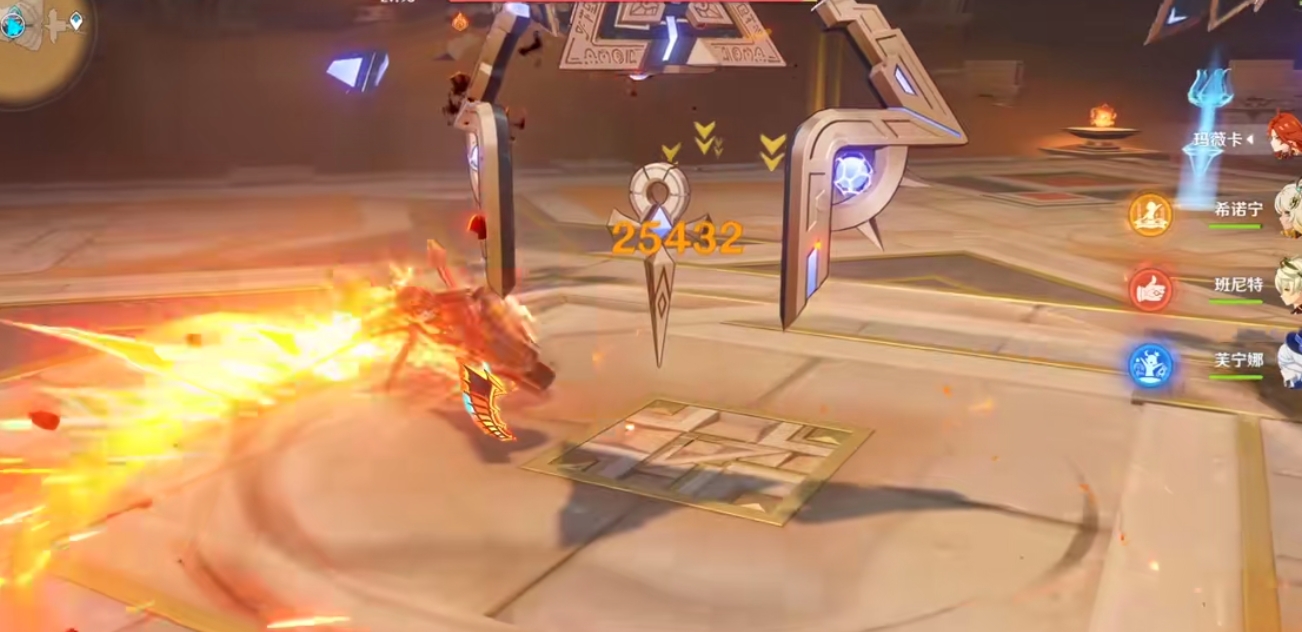 原神玛薇卡命之座有什么