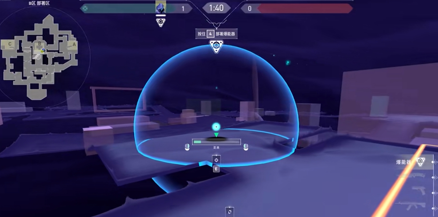 无畏契约手游隐士修所幽影怎么打