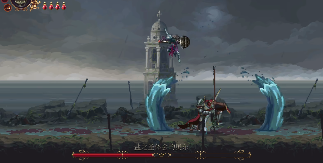 神之亵渎2奥东怎么打