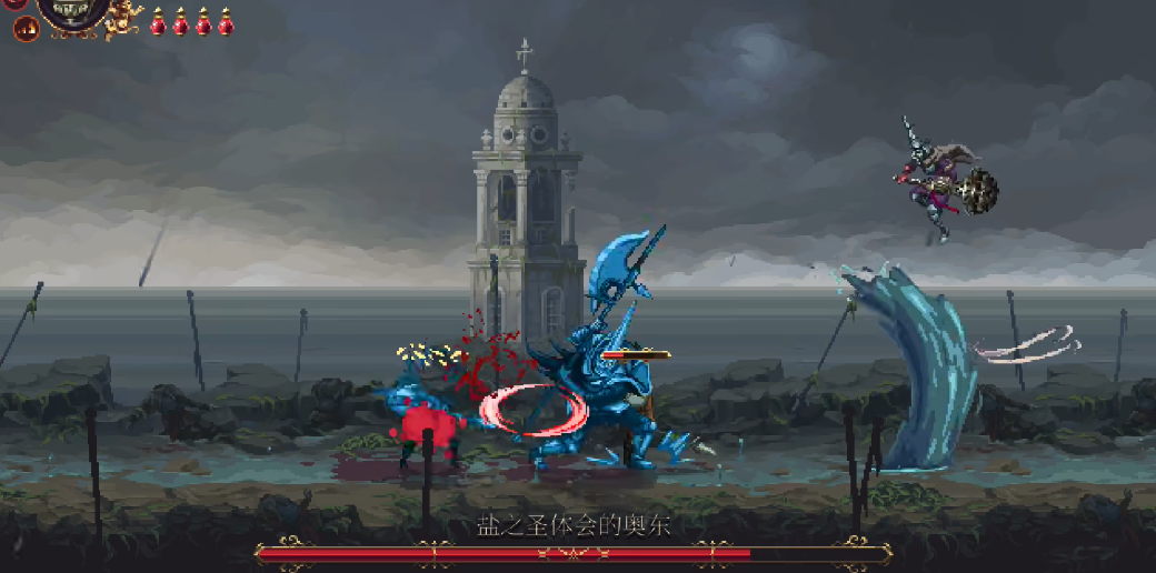 神之亵渎2奥东怎么打