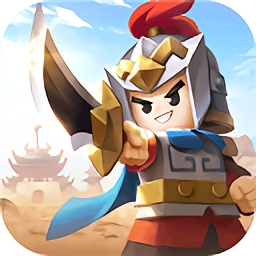 英雄这边请最新版游戏下载