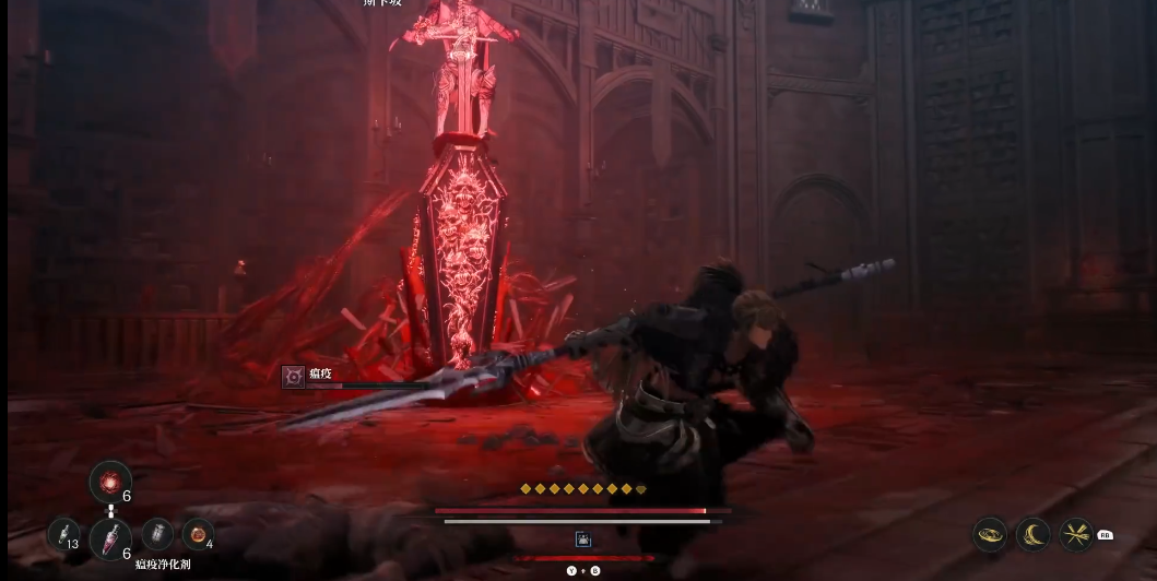 第一狂战士卡赞斯卡坡怎么打