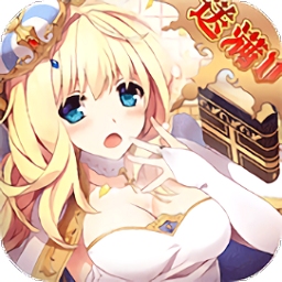 忍者学院最新安卓版下载