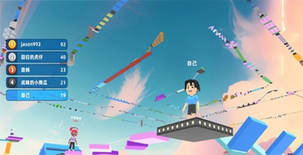 美少女冒险之旅官方版截图3