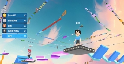 美少女冒险之旅单机版截图3